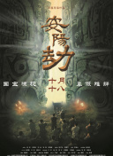 色视频亚洲