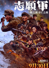 色视频亚洲