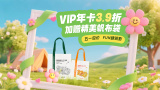 破产姐妹第六季完整版在线观看
